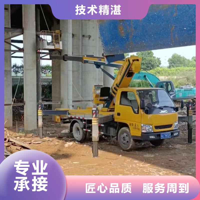 修路灯的升降车叫什么诚信公司