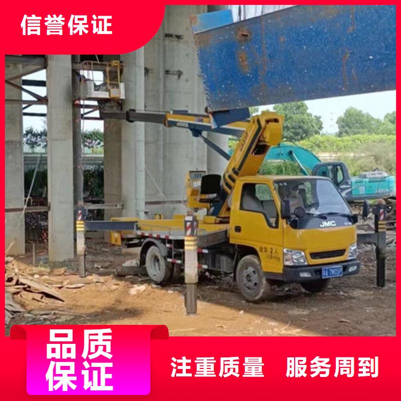 登高车租赁联系电话本地租赁公司