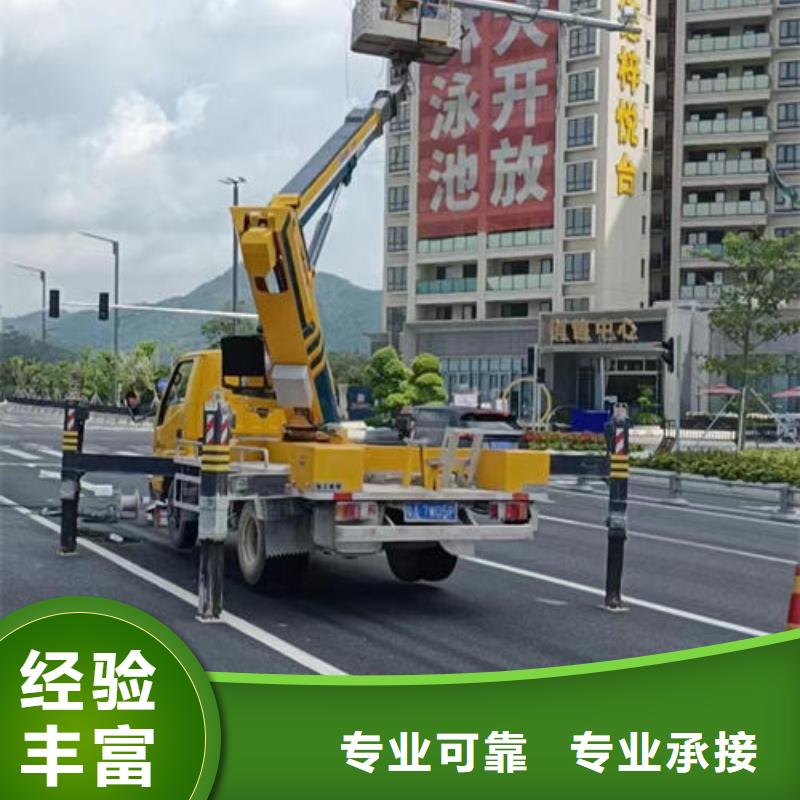伸臂大型高空車出租