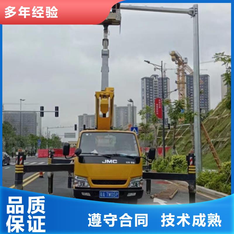 广东汕头汕头保税区附近云梯车出租联系电话口碑好