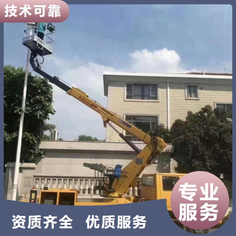 直臂市政升降車出租佛山荷城街道