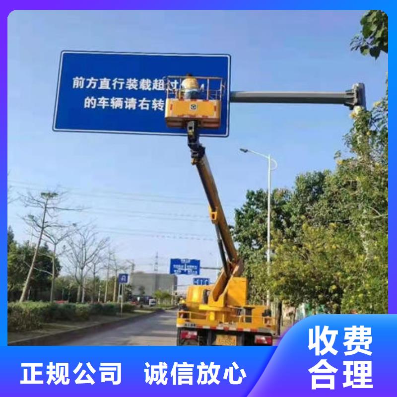 登高车租赁价格一览表口碑好