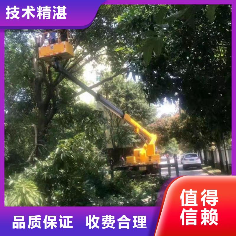 高空吊車出租型號齊全