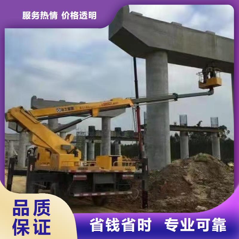 吊籃車出租多少錢