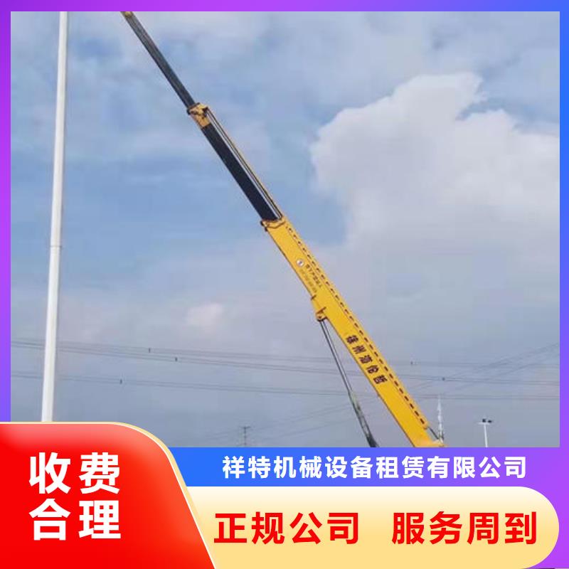 固定式升降平台本地出租公司