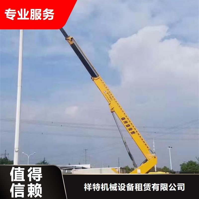 珠海市翠香街道升降機租賃一天多少錢