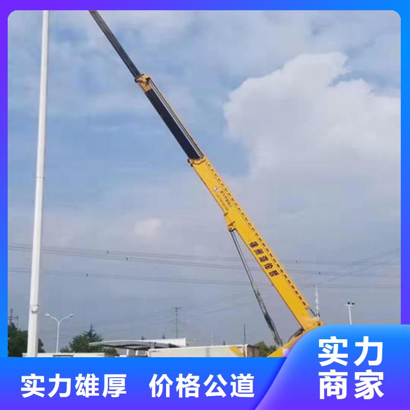 升降车出租电话号码本地租赁公司