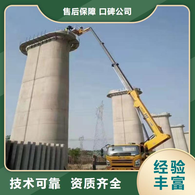登高車租賃聯系電話誠信公司