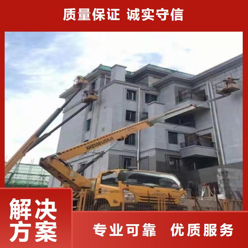 高空作業(yè)平臺租賃怎么選