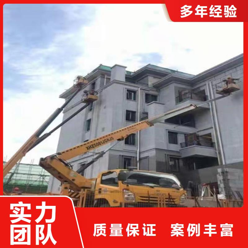 惠城伸臂吊機租賃