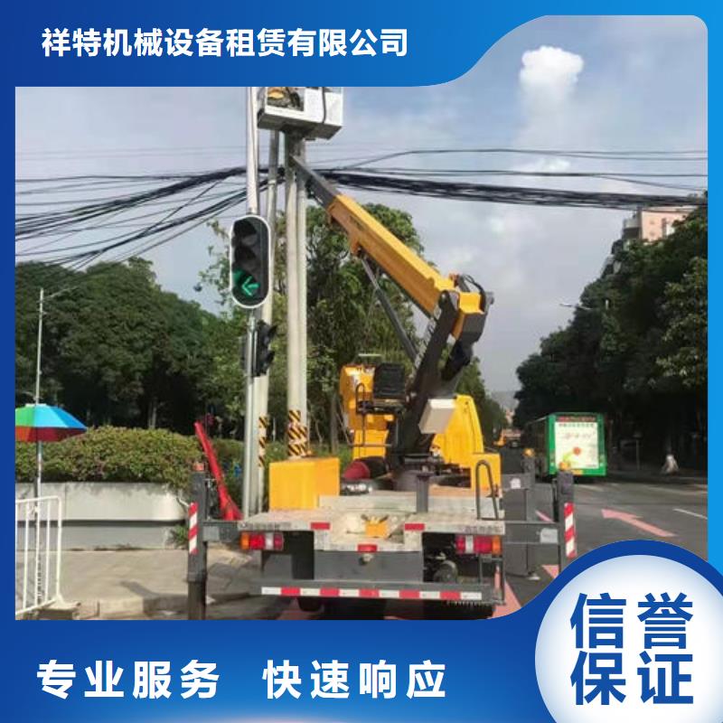 升降機出租型號齊全