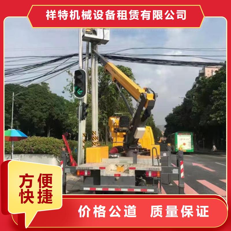 登高車租賃多少錢一個月歡迎來電咨詢