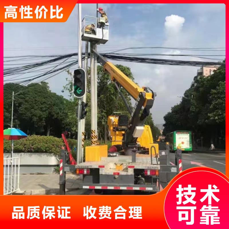 附近高空車出租電話口碑好
