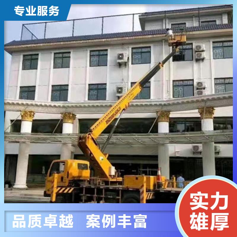 升降平台出租多少钱一天口碑好
