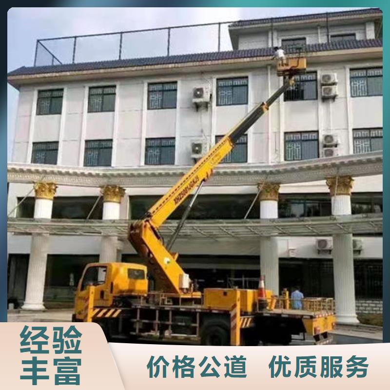 西安升降車租賃口碑好