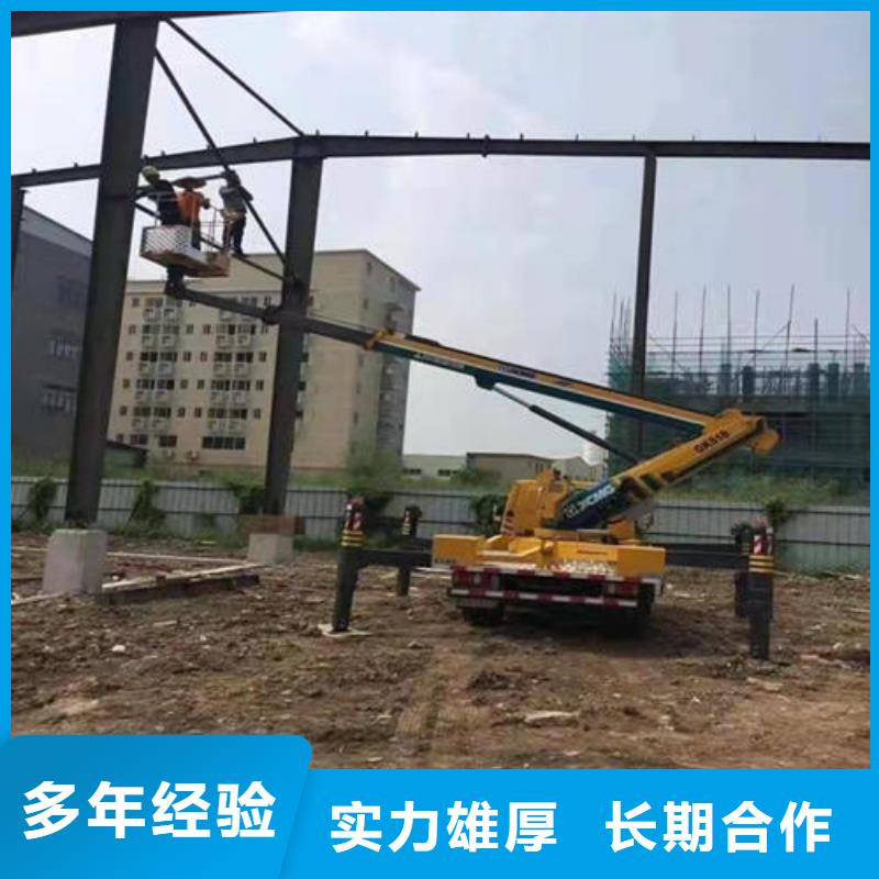 广东汕头汕头保税区附近云梯车出租联系电话口碑好