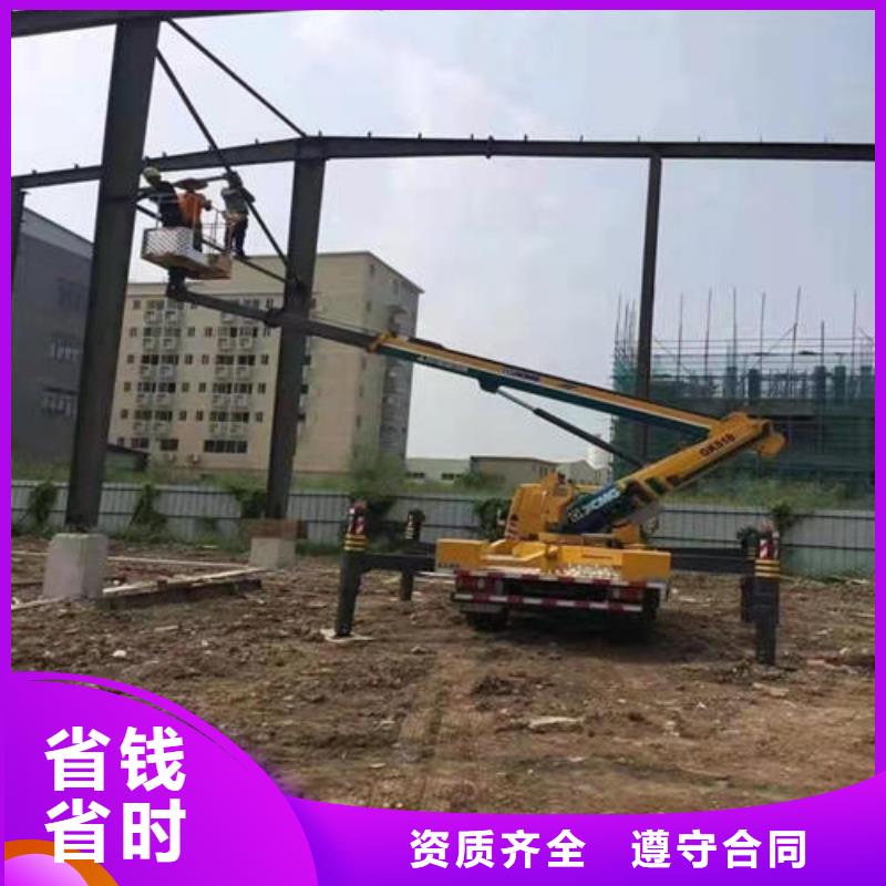 升降機出租專業服務