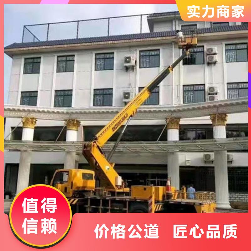 高空吊車出租型號齊全