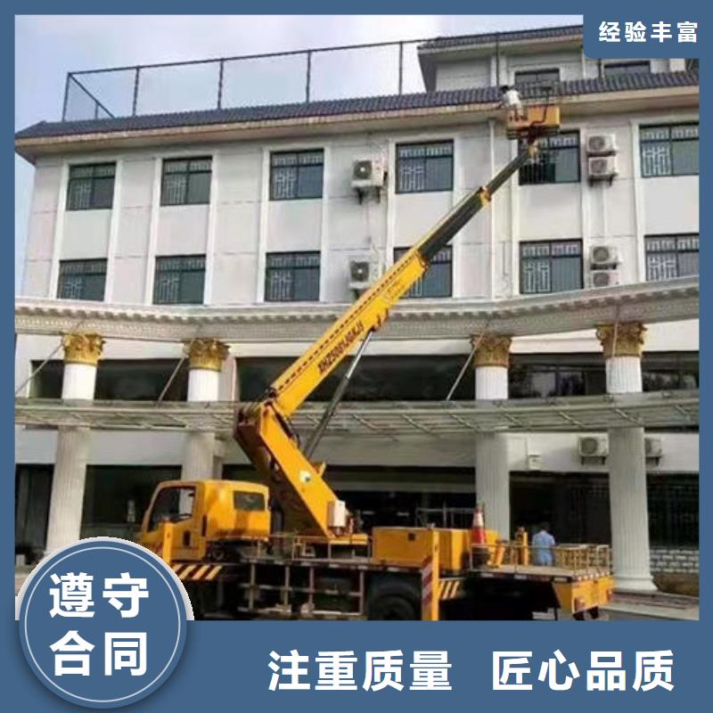 升降平台出租口碑好
