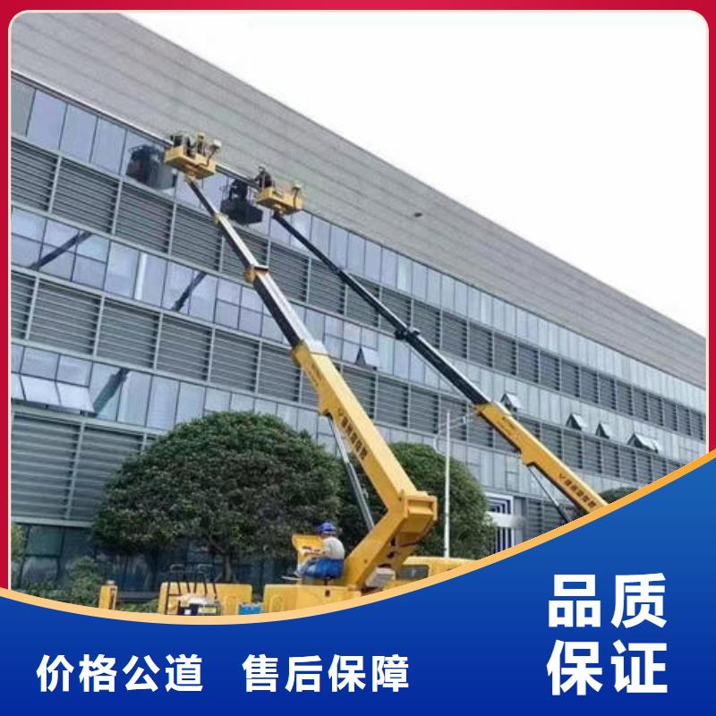 附近升降车租赁站本地租赁公司