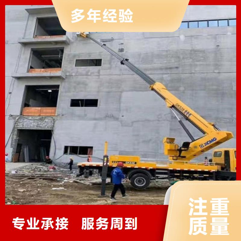 登高车租赁联系电话本地租赁公司