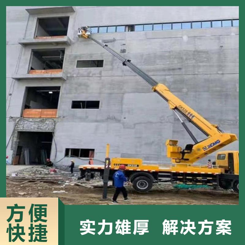 升降平台设备租赁诚信公司