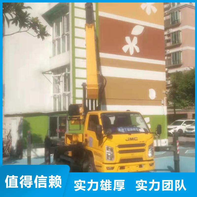 中山市五桂山街道登高車出租歡迎來電