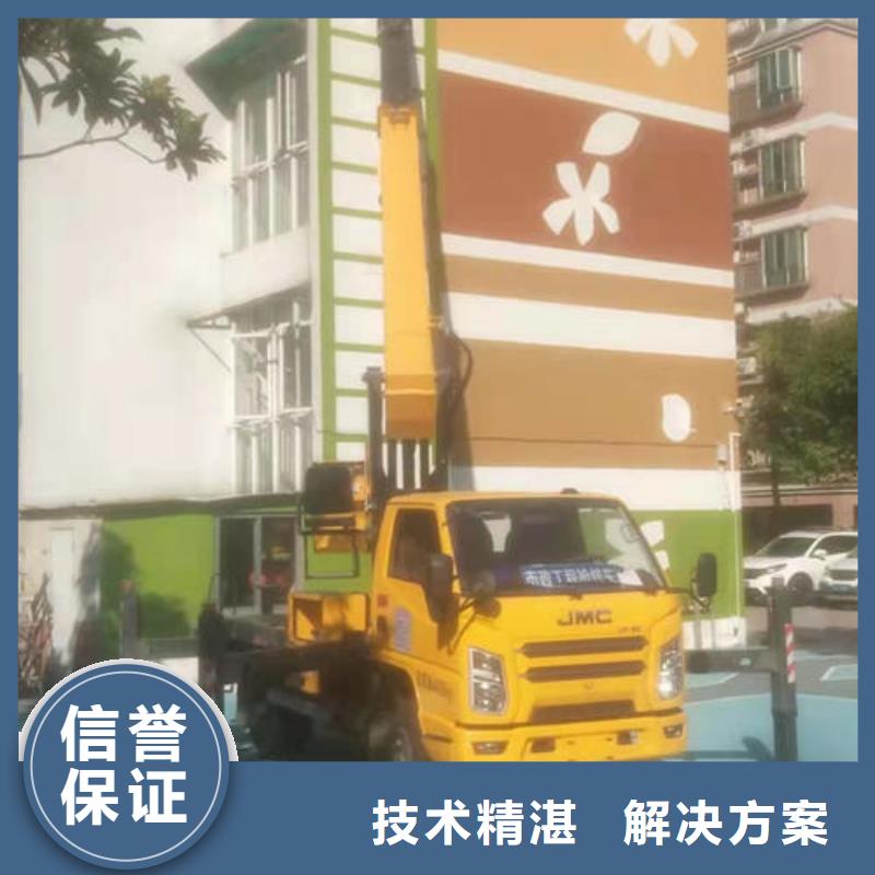 廣東深圳福海街道登高車租賃多少錢一個月誠信公司
