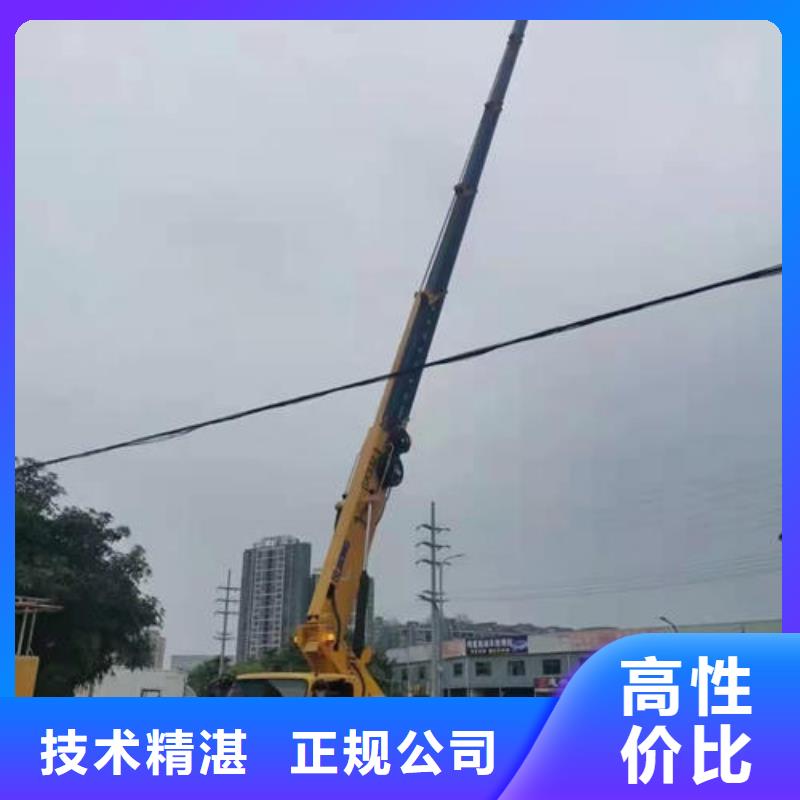 廣東省深圳市南灣街道路燈安裝車出租聯(lián)系電話誠信公司
