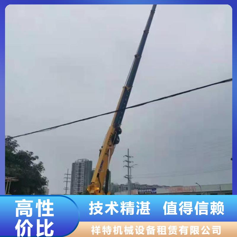 廣東深圳福海街道登高車租賃多少錢一個月誠信公司