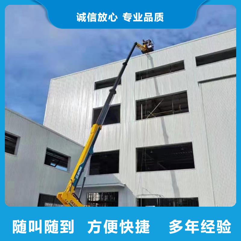 廣東省深圳市南灣街道路燈安裝車出租聯(lián)系電話誠信公司