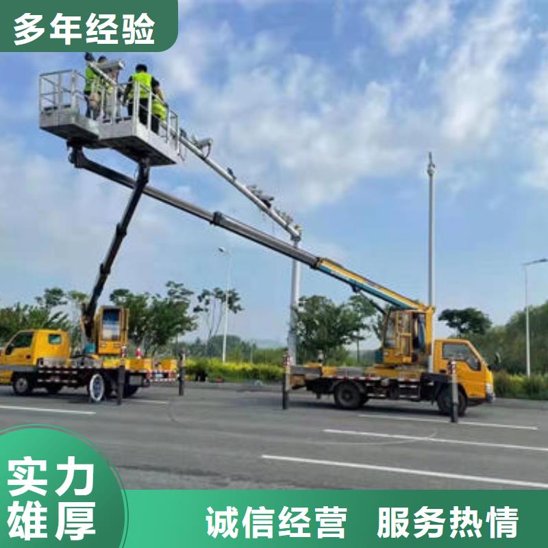 廣東省深圳市南灣街道路燈安裝車出租聯(lián)系電話誠信公司