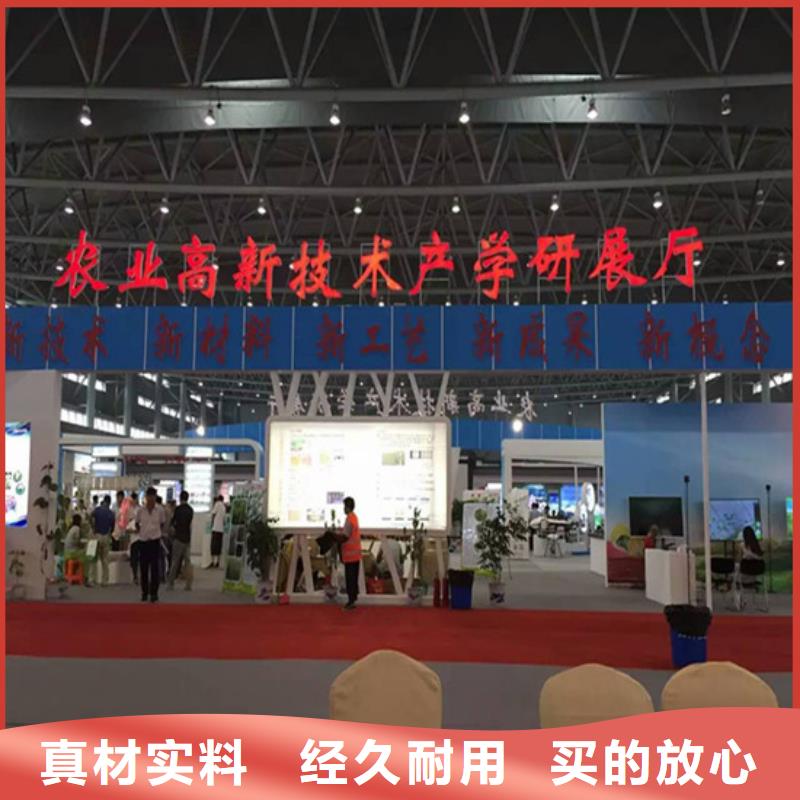 桃树苗视频-佳木斯市桃树苗-同城可服务区域前进|同江|齐齐哈尔|绥化|鹤岗|大庆|牡丹江|哈尔滨|大兴安岭
