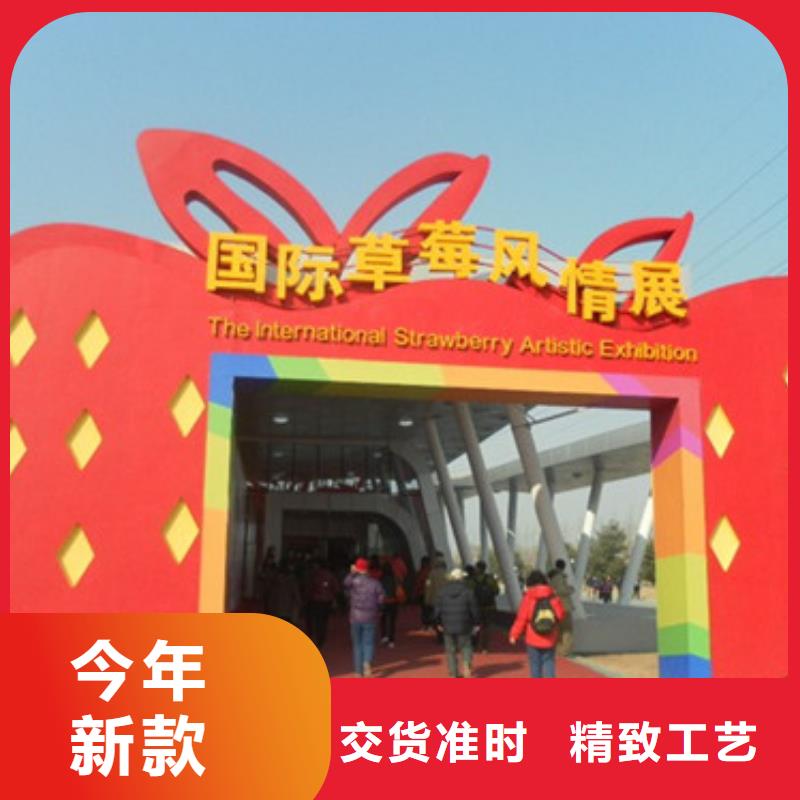 草莓苗果树苗批发基地订制批发