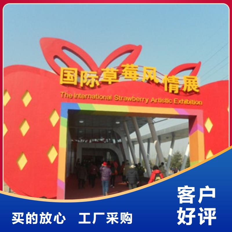 草莓苗梨樹苗支持批發零售