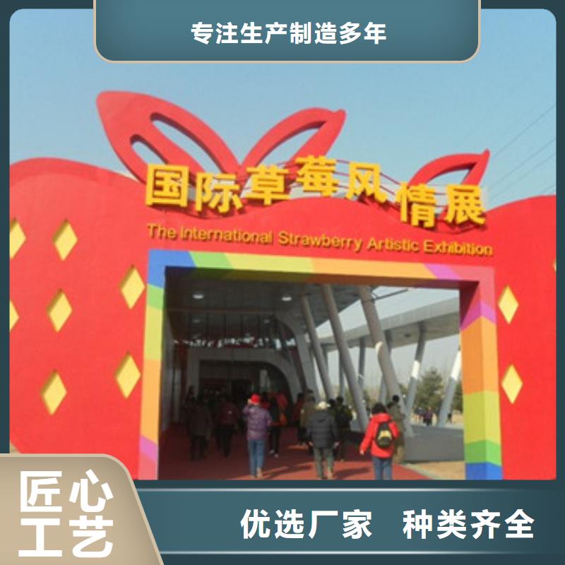 【草莓苗油桃树苗诚信厂家】