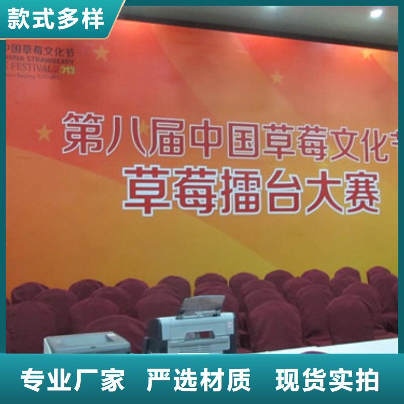 草莓苗葡萄苗基地品質服務誠信為本