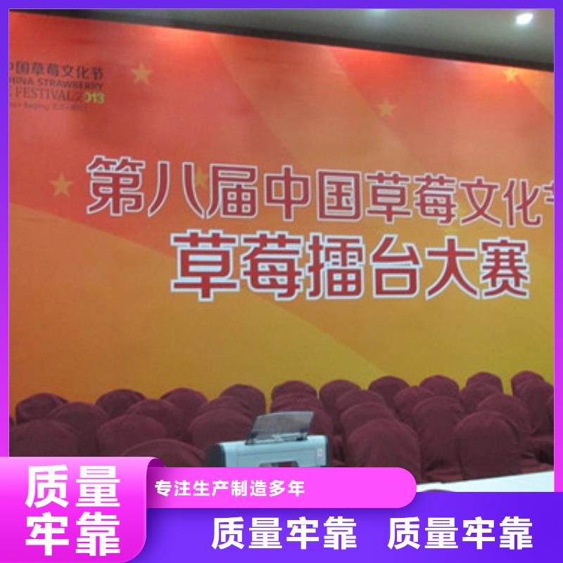 草莓苗果树苗精工制作