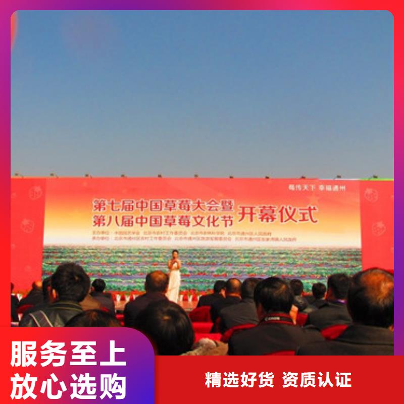 艷麗草莓苗畝產多少