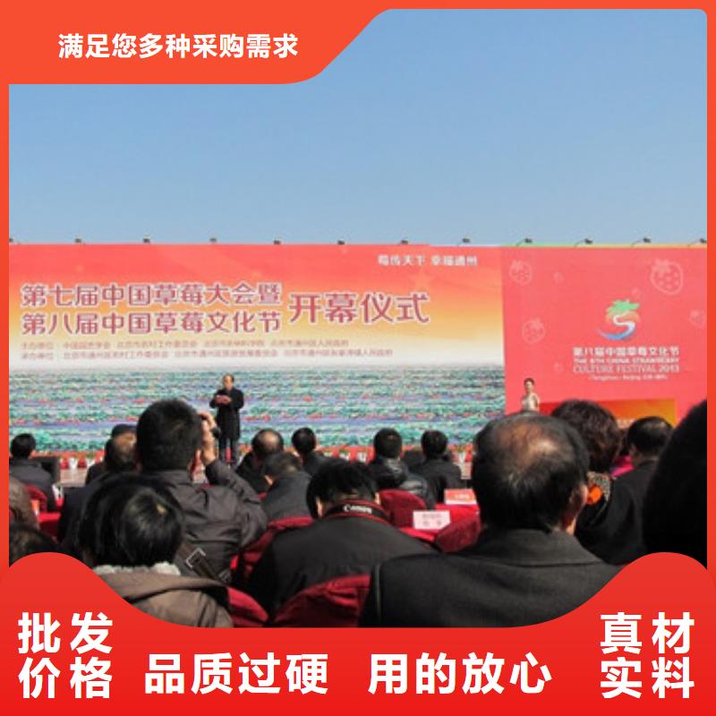 【草莓苗桃樹苗基地廠家十分靠譜】