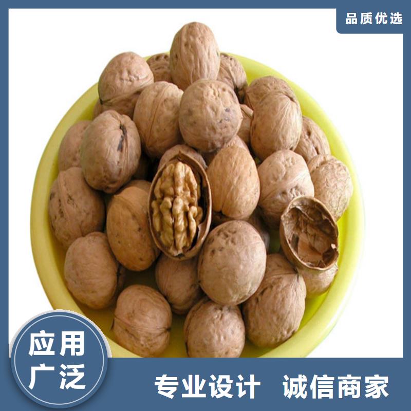 桃树苗视频-深圳市桃树苗-同城可服务区域大浪|福田|东莞|惠州|阳江|韶关|肇庆
