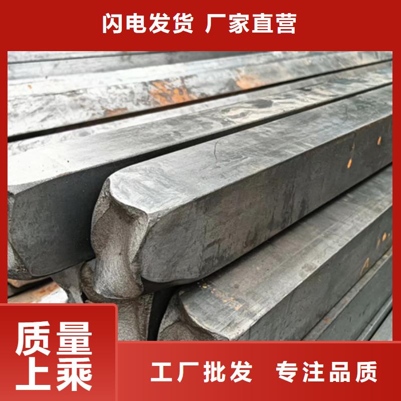 冷拔方鋼廠家-誠信經營