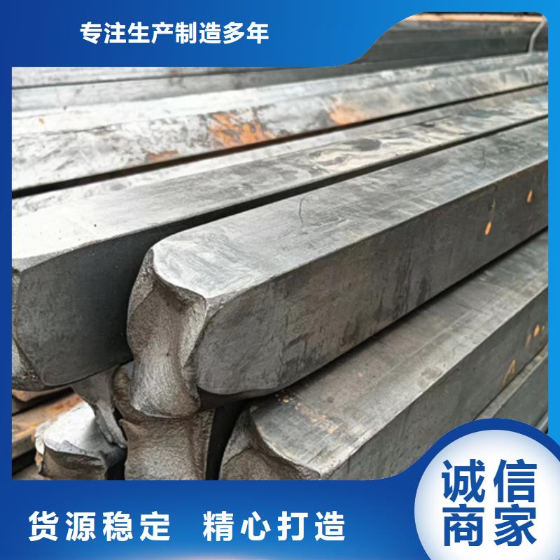 冷拔方鋼扁鋼批發貨源