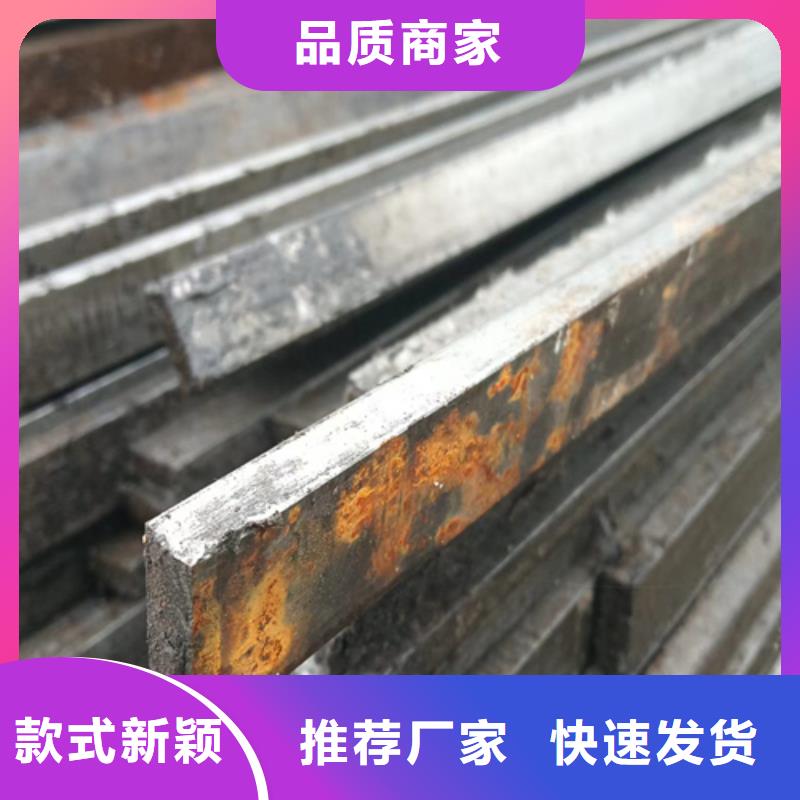 冷拔圓鋼生產廠家-值得信賴