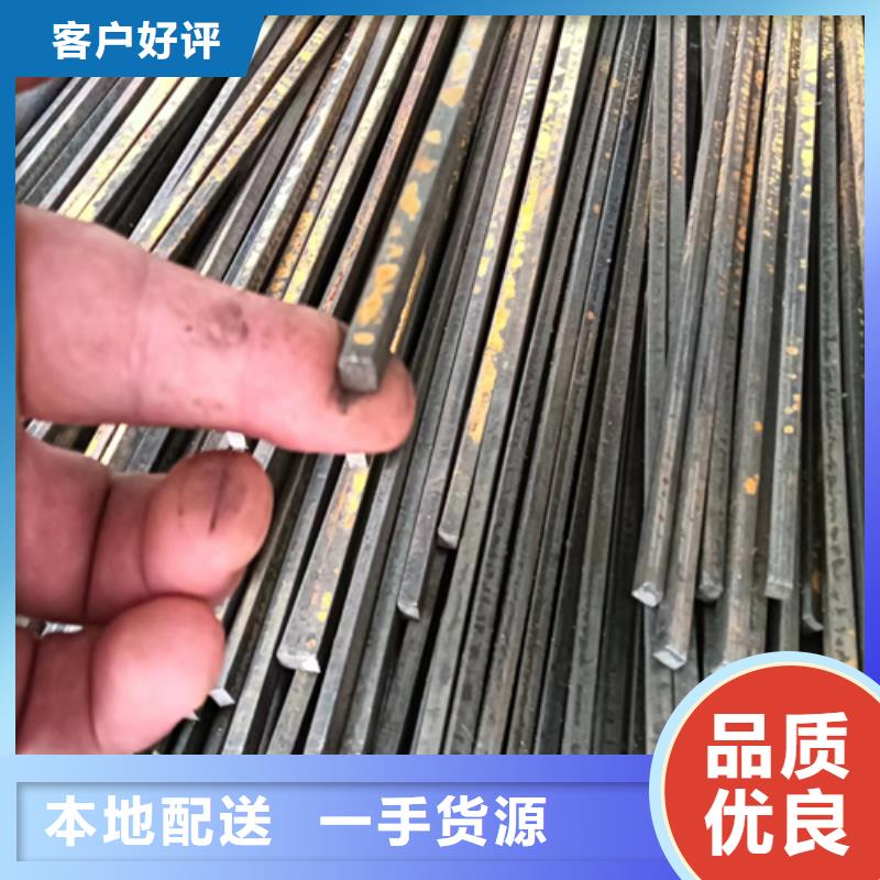 價格合理的冷拔六角鋼生產(chǎn)廠家
