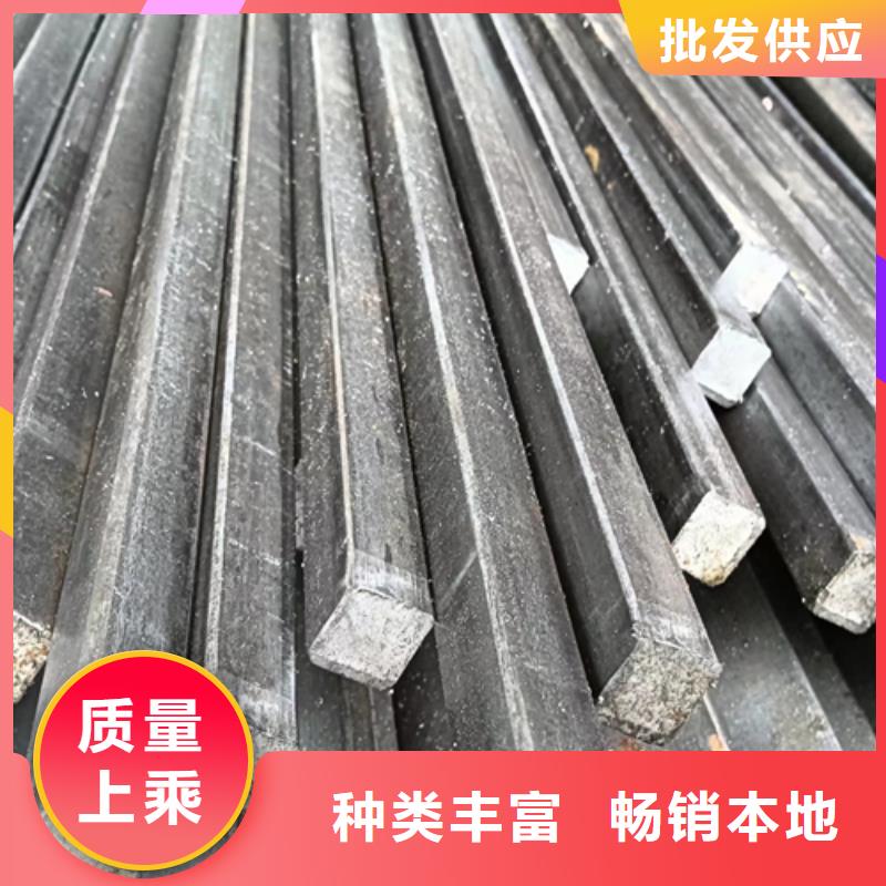 【冷拔方钢】,16Mn扁钢准时交付当地品牌
