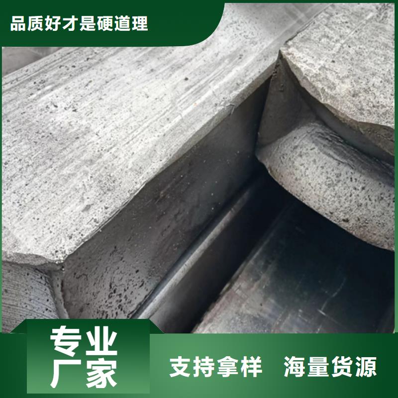 45號橢圓鋼來樣定制