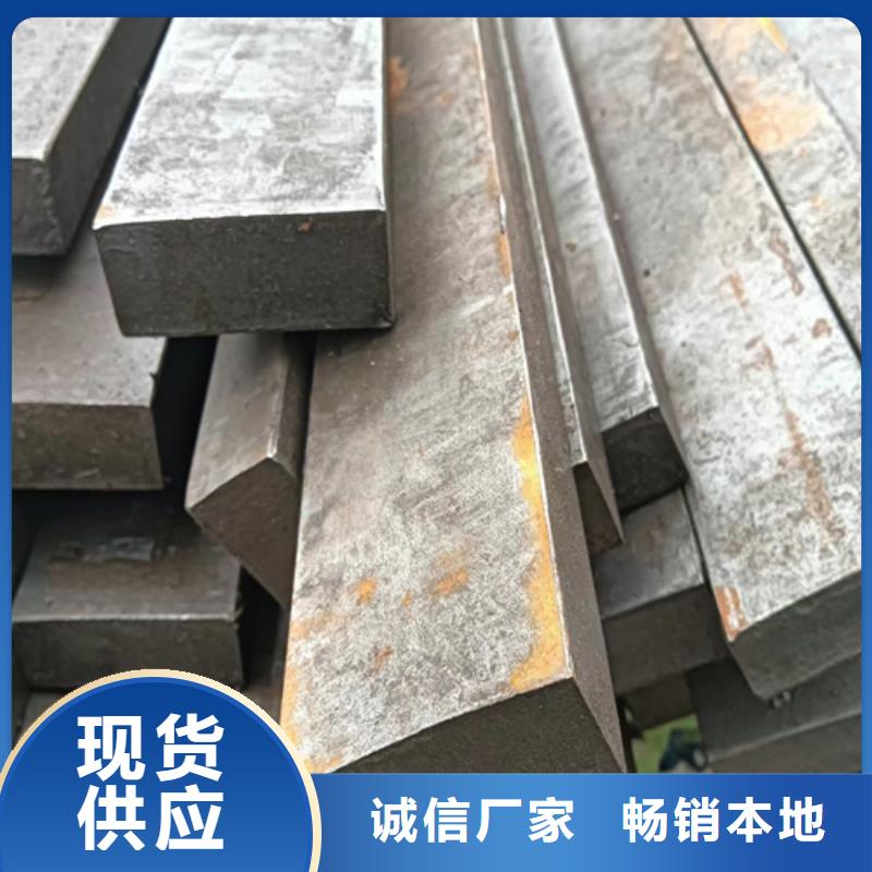 鑄造設(shè)備用冷拉方鋼實(shí)力批發(fā)廠家
