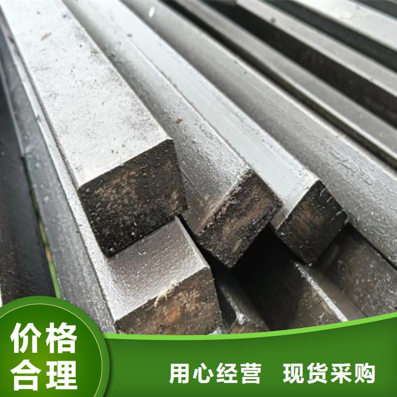 優質20CrMnTi大口徑方鋼實心方鋼-專業生產20CrMnTi大口徑方鋼實心方鋼