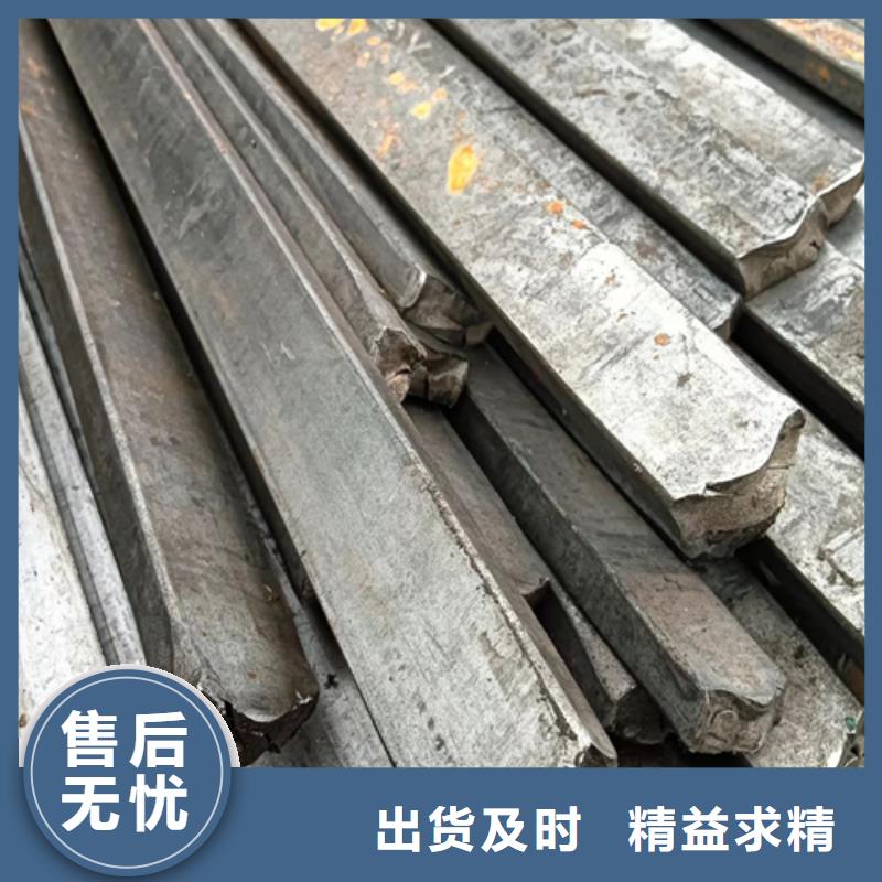 冷拔方鋼0元寄樣